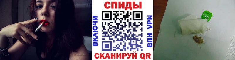 БУТИРАТ 1.4BDO  ссылка на мегу зеркало  Суворов  как найти закладки 