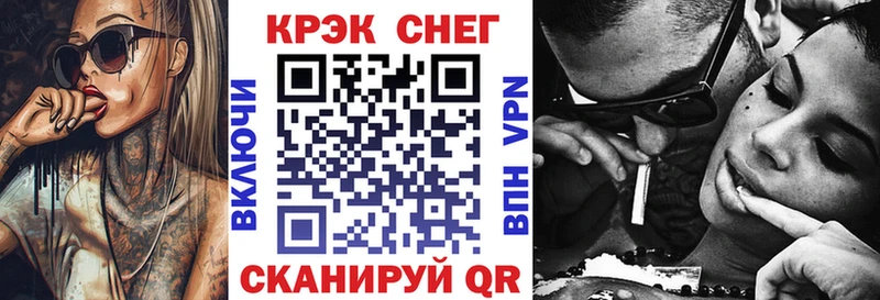 Cocaine Эквадор Суворов
