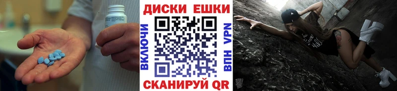 ЭКСТАЗИ 280мг  нарко площадка клад  Суворов  купить   OMG зеркало 