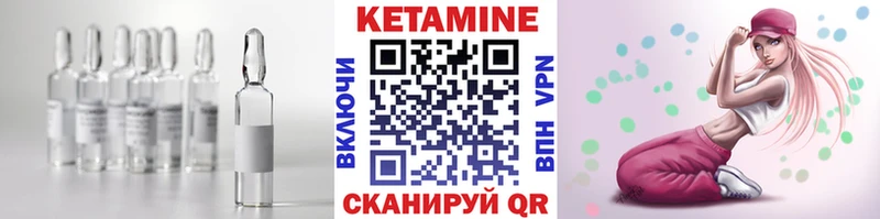 ссылка на мегу как зайти  даркнет Telegram  КЕТАМИН VHQ  Суворов 