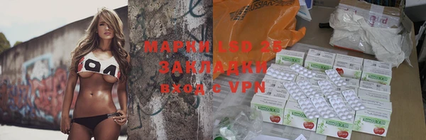 кокаин перу Аркадак