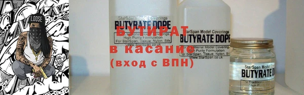кокаин перу Аркадак