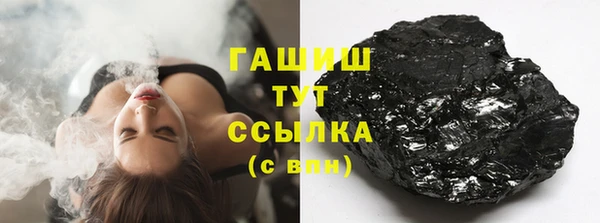 кокаин перу Аркадак