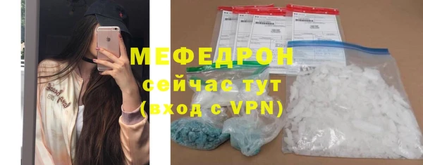 jwh Арсеньев