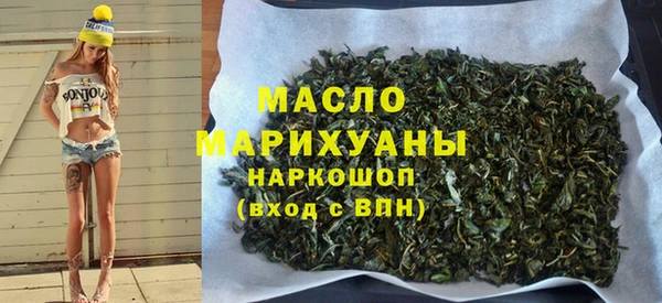 кокаин перу Аркадак