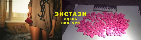 jwh Арсеньев