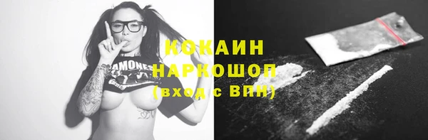 jwh Арсеньев