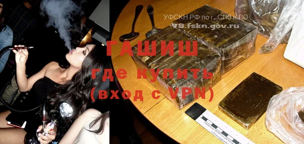 кокаин перу Аркадак