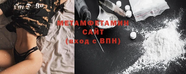 кокаин перу Аркадак