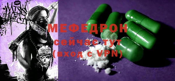 кокаин перу Аркадак