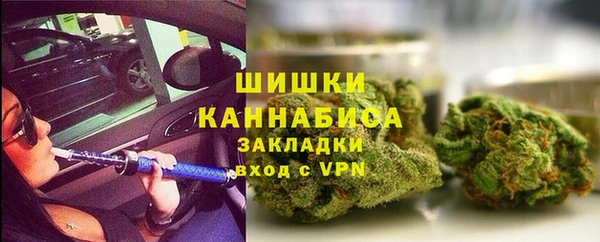 кокаин перу Аркадак