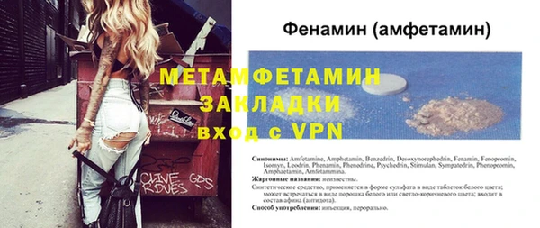 jwh Арсеньев