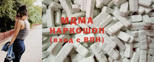 кокаин перу Аркадак