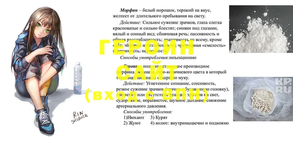 кокаин перу Аркадак