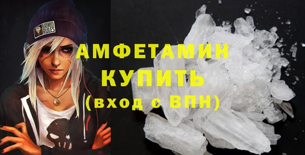 jwh Арсеньев