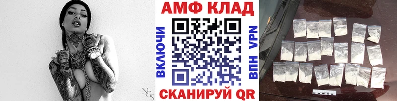 продажа наркотиков  Суворов  Первитин Methamphetamine 