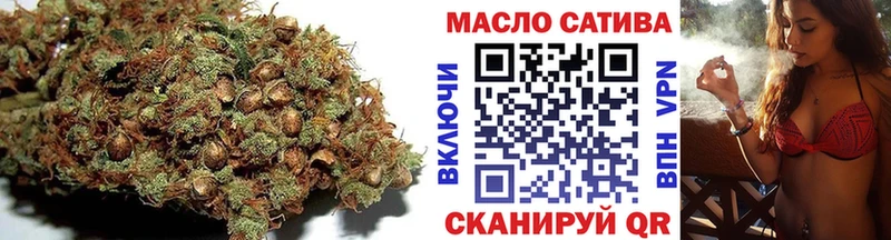 ТГК концентрат  Суворов 